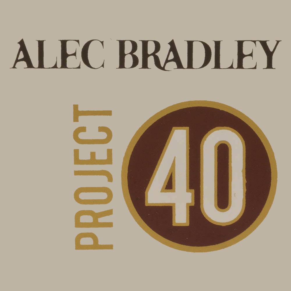 Alec Bradley Project 40 Maduro